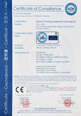 CE Certification for Case Erector Series