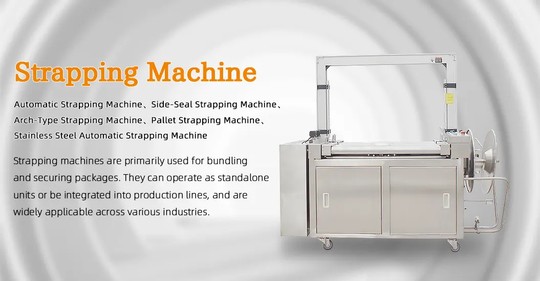 Strapping Machine