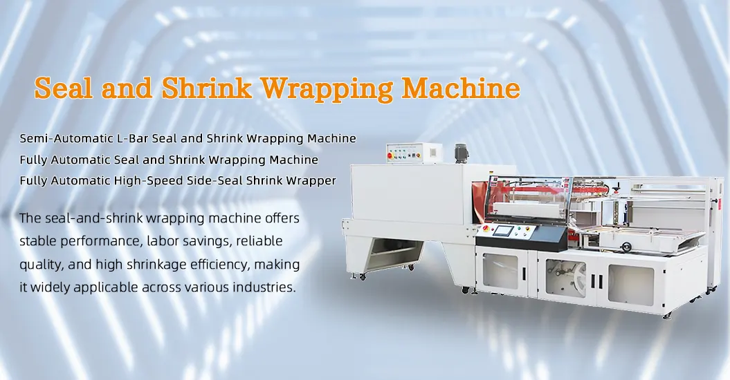 Seal and Shrink Wrapping Machine