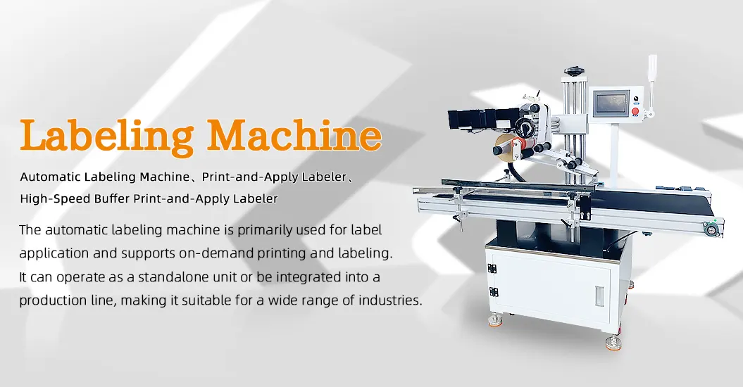 Labeling Machine