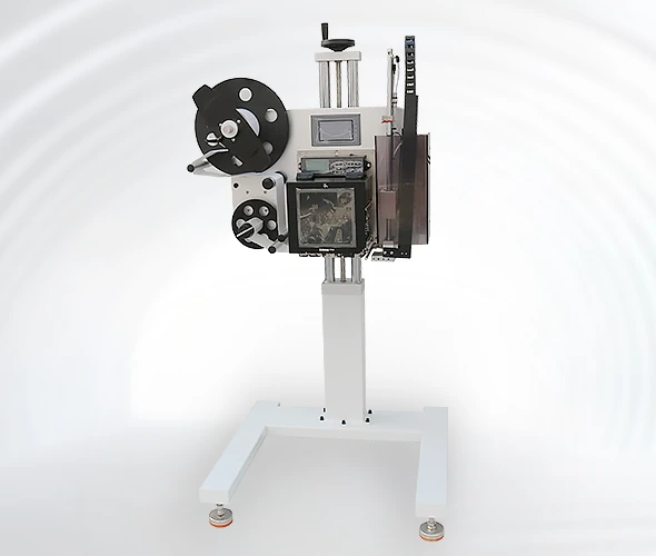 Labeling Machine