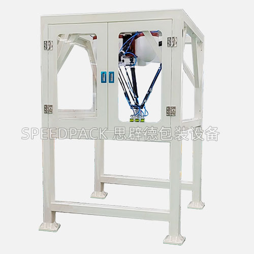 High-Speed Delta Parallel Robot Case Packer