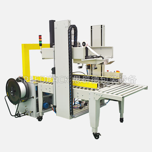 Fully Automatic Integrated Case Sealing, Labeling & Strapping Machine