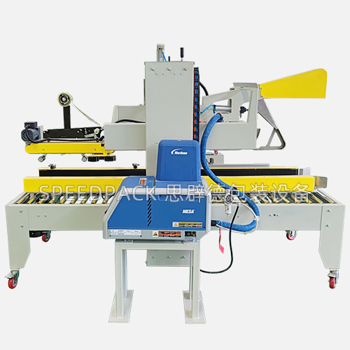 Automatic Hot Melt Glue Case Sealer with Integrated Flap Folding