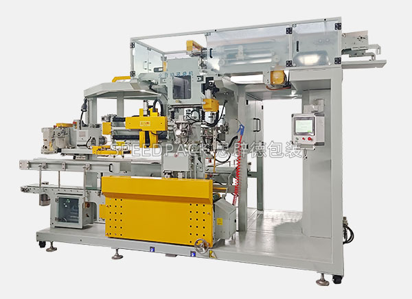 Fully Automatic Bagging Machine