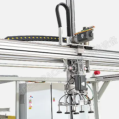 Gantry-Style Multi-Station Case Erecting · Case Gripping Mechanism