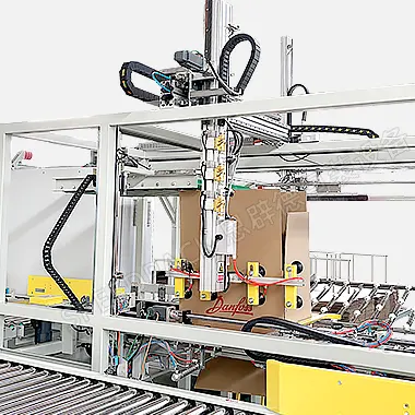 Gantry-Style Multi-Station Case Erecting · Fully Automatic Case Erecting
