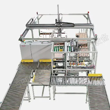 Gantry-Style Multi-Station Case Erecting