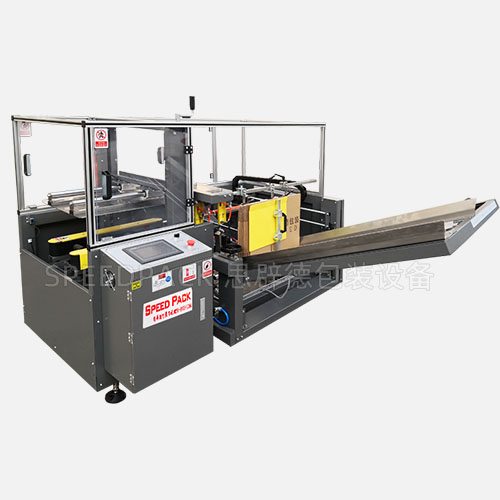 Automatic Case Erector