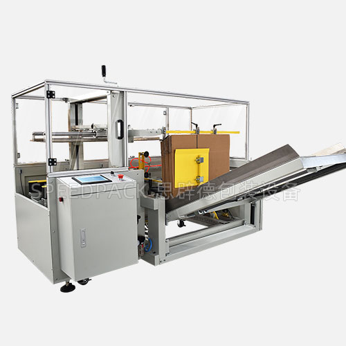 Medium-Speed Case Erector