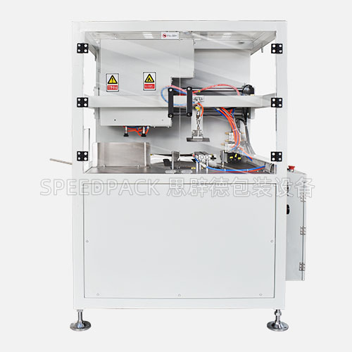 Automatic Carton Erector