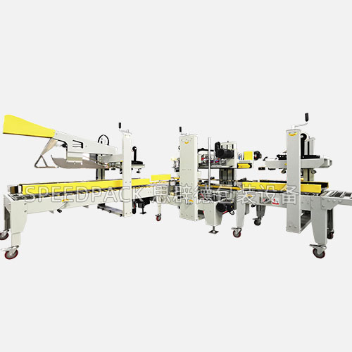 H-Style Case Sealer (Combines Top Flap Sealing, Edge Taping, and Dual-Side Drive)
