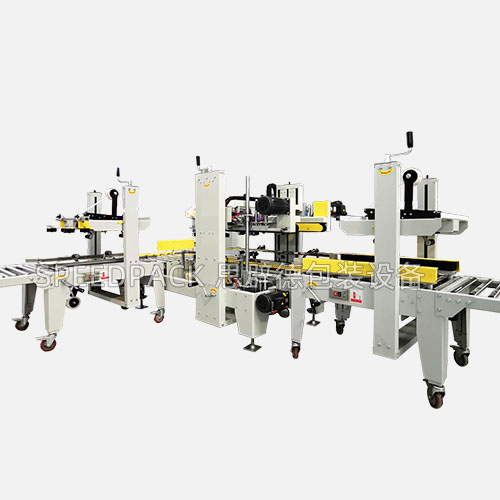 H-Style Case Sealer(Integrates Top & Bottom Center Taping, Bottom Edge Taping, and Dual-Side Driven Conveyor)