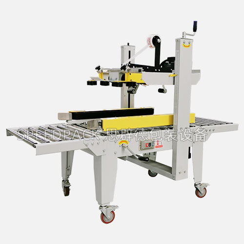 Dual-Side Drive Automatic Case Sealer