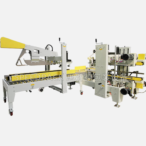 Combined Flap-Folding H-Seal Machine and Four-Corner Edge Taping Unit