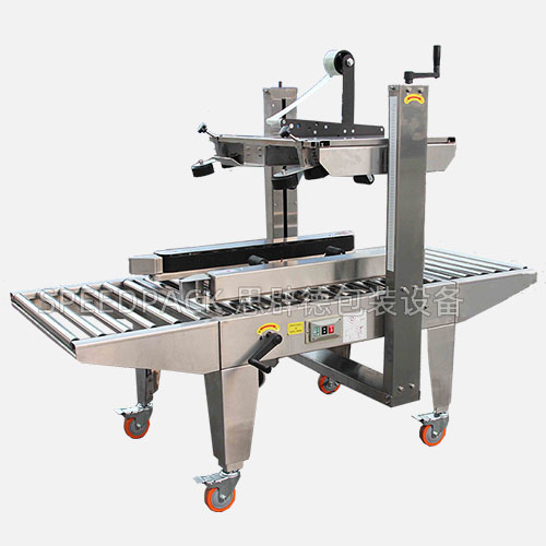 Stainless Steel Dual-Side Driven Case Sealer