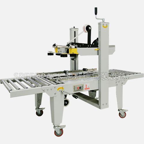 Top-and-Bottom Drive Straight-Line Case Sealer