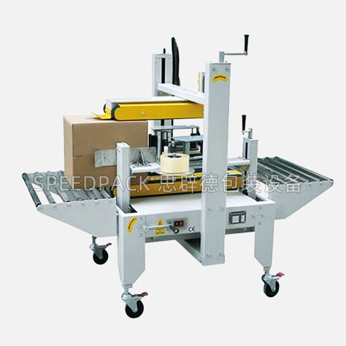 Side Tape Case Sealer