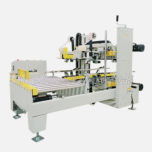 Four-Corner Edge Sealing Case Sealer