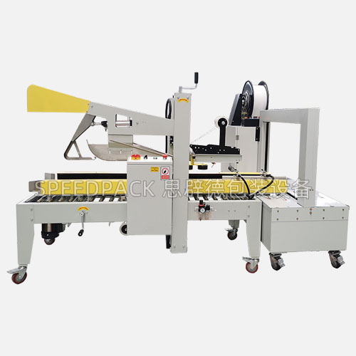Integrated Flap-Folding Case Sealer and Strapper