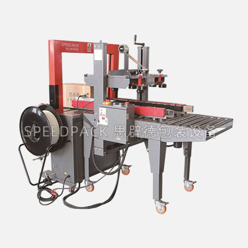 Integrated Case Sealing and Strapping Machine