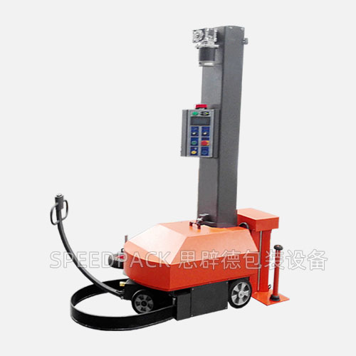 Self-Propelled Pre-Stretch Film Wrapping Machine