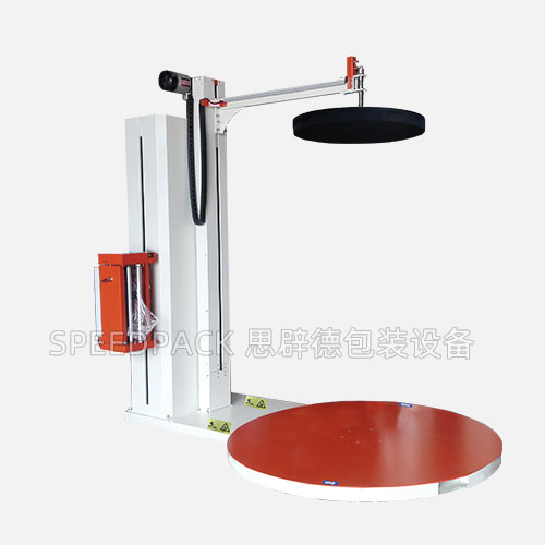 Automatic Turntable Stretch Wrapper with Top Press
