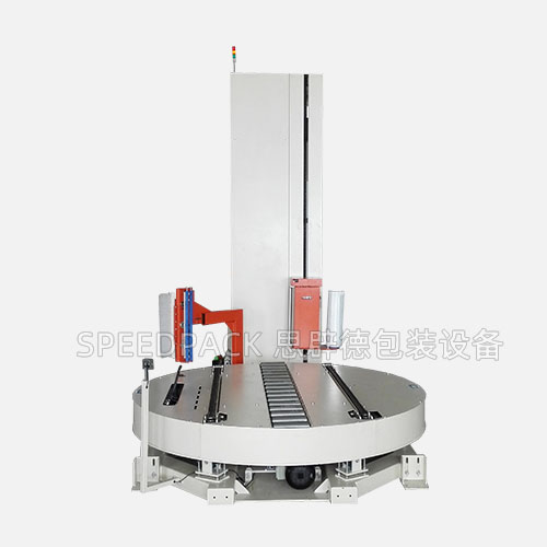 Fully Automatic In-Line Turntable Stretch Wrapper