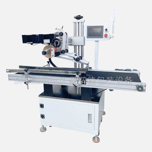 Labeling Machine