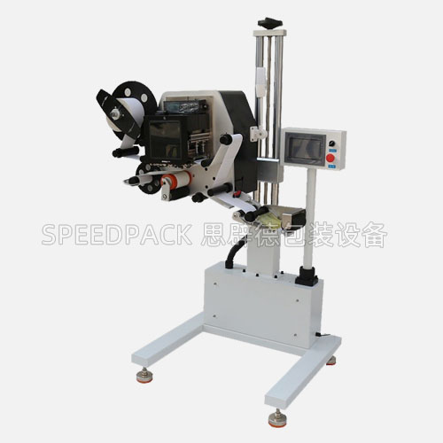 High-Speed Buffer Print-and-Apply Labeling System