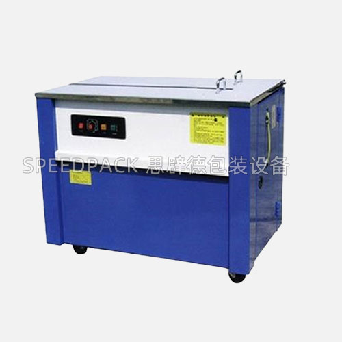 Semi-Automatic High-Table Strapping Machine