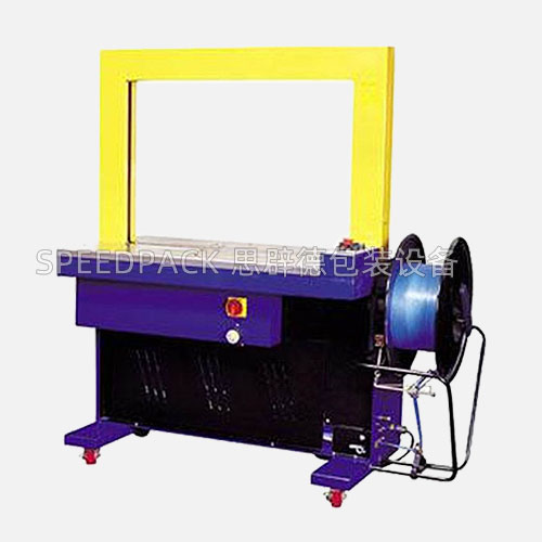 High-Table Automatic Strapping Machine