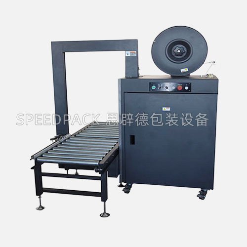 Automatic Side-Seal Strapper