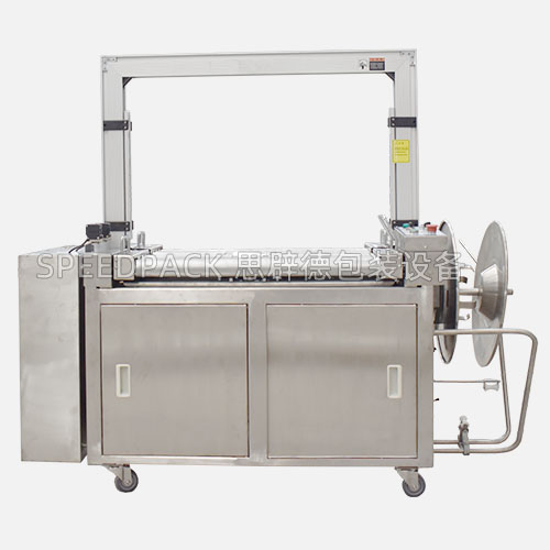 Stainless Steel High-Table Automatic Strapping Machine