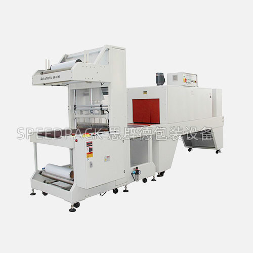 Fully Automatic Inline Sleeve Shrink Wrapping Machine