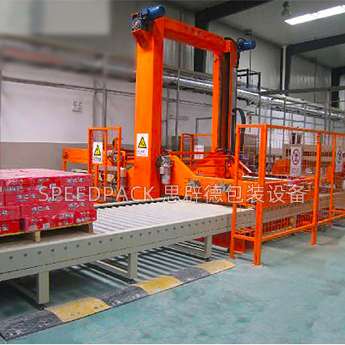 Low-Level Automatic Palletizer