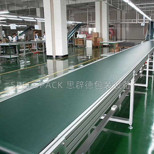 Belt Conveyor Line