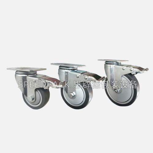 Quiet Swivel Casters