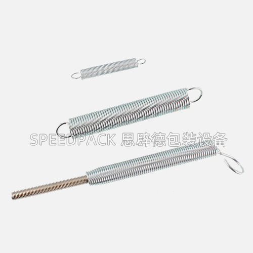 Spring for Blade Holder